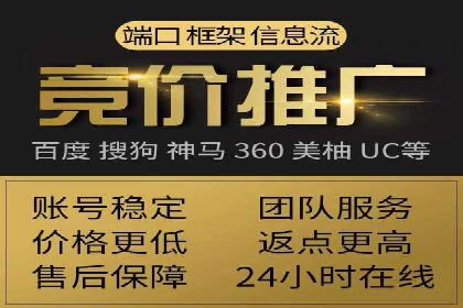 百度运营推广助力企业拓展业务，热门案例分享