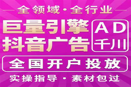 某企业SEM竞价员如何应对竞争的案例研究